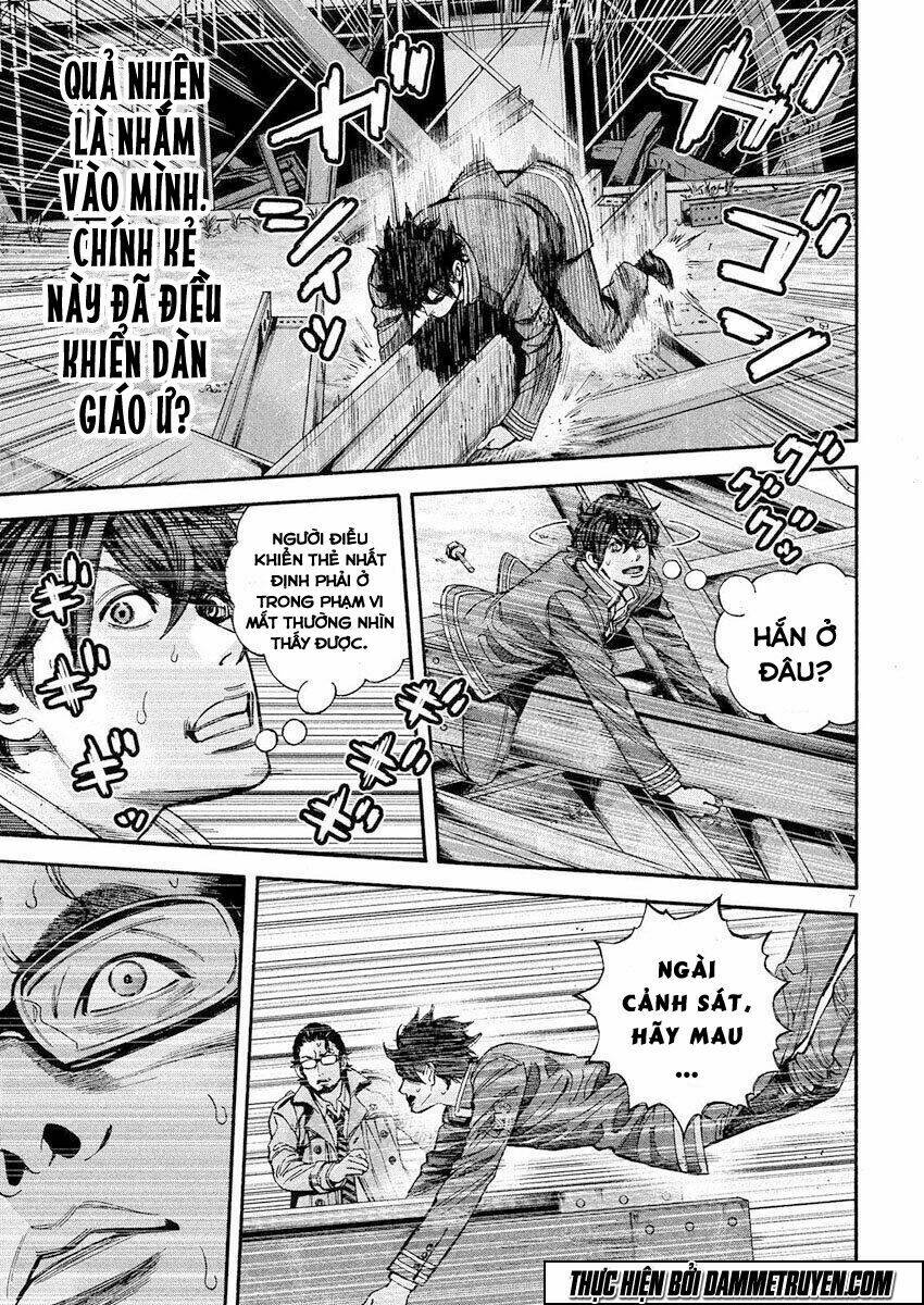 Psycho Bank Chapter 15 - Trang 2