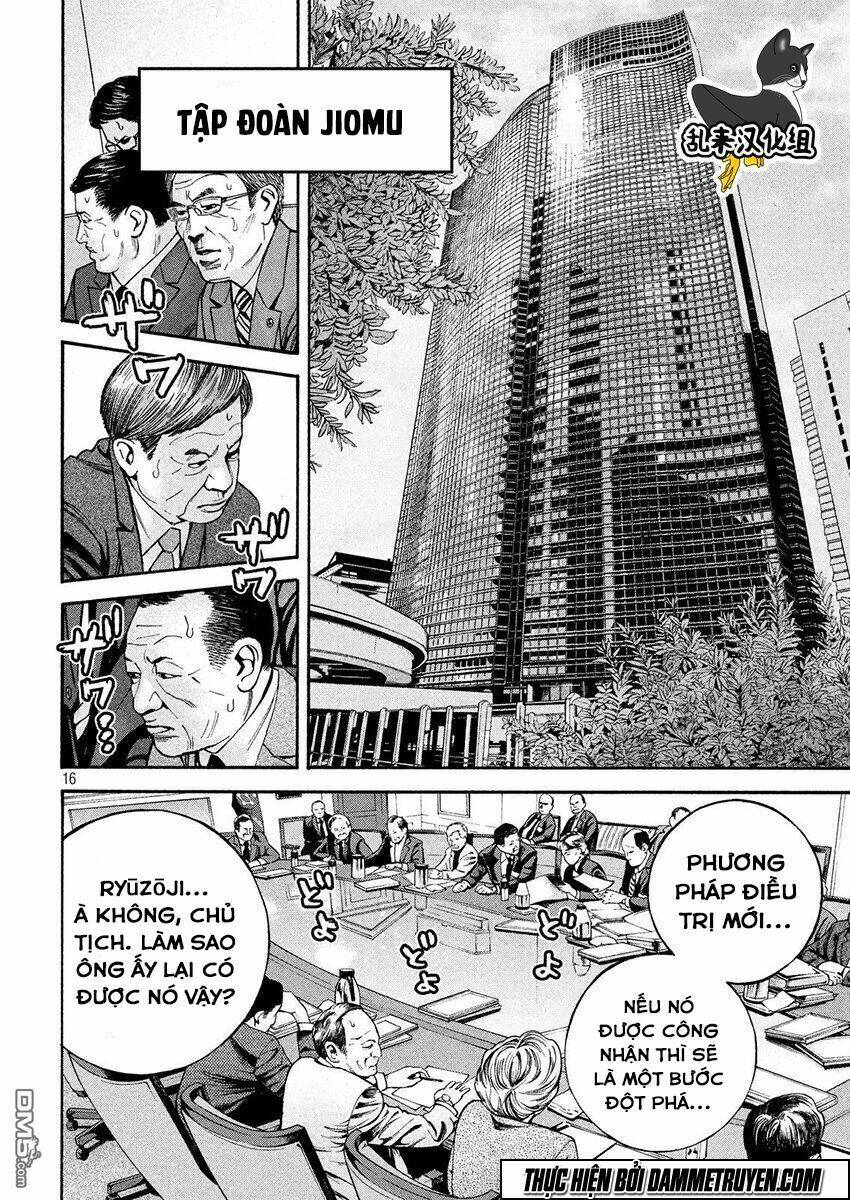 Psycho Bank Chapter 14 - Trang 2