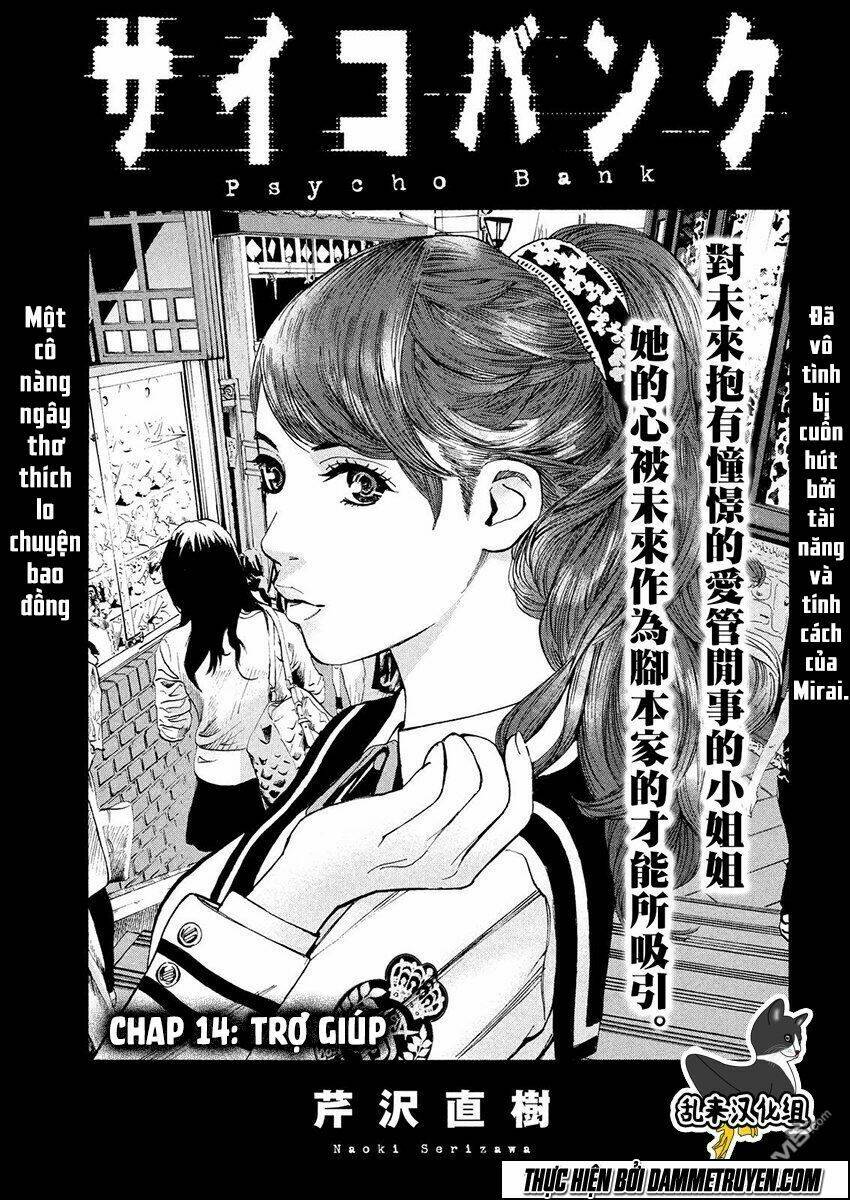 Psycho Bank Chapter 14 - Trang 2