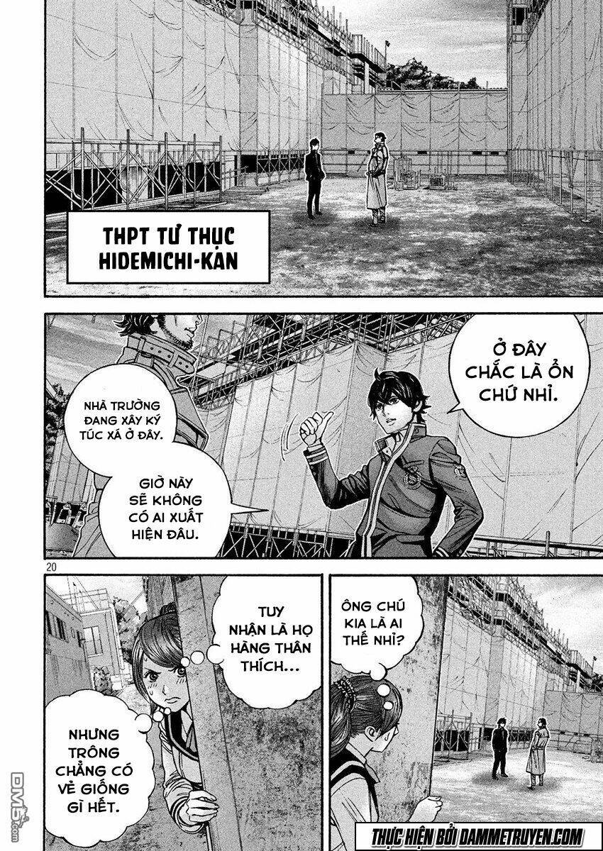 Psycho Bank Chapter 14 - Trang 2