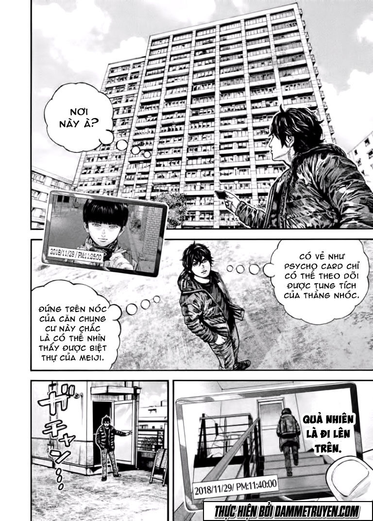 Psycho Bank Chapter 12 - Trang 2