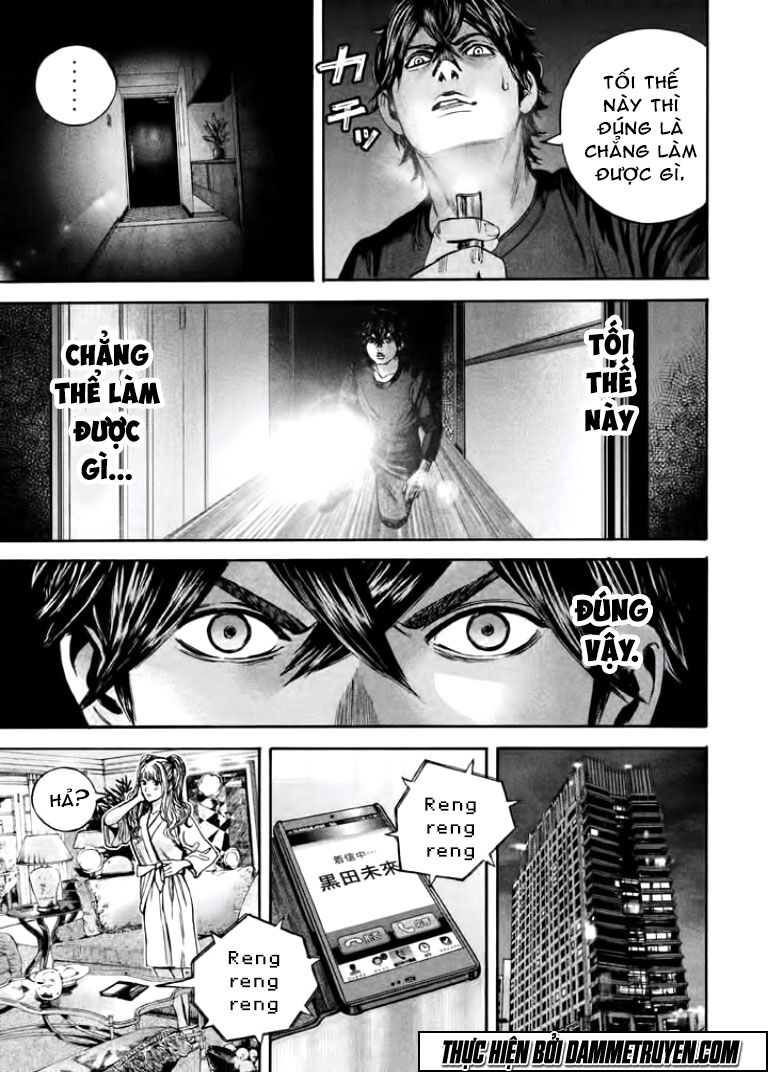 Psycho Bank Chapter 12 - Trang 2