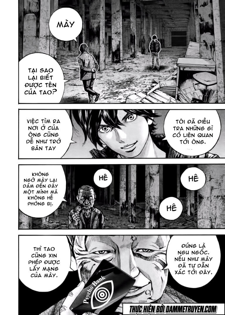 Psycho Bank Chapter 12 - Trang 2