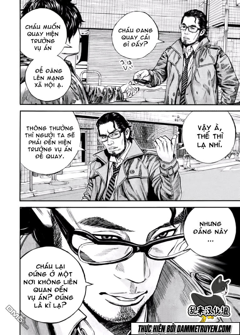 Psycho Bank Chapter 12 - Trang 2