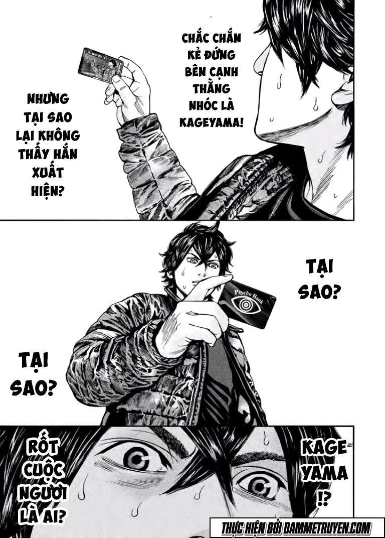 Psycho Bank Chapter 11 - Trang 2