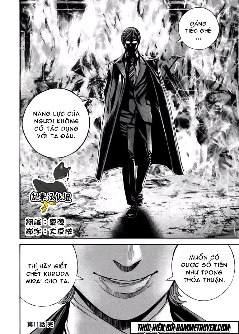 Psycho Bank Chapter 11 - Trang 2