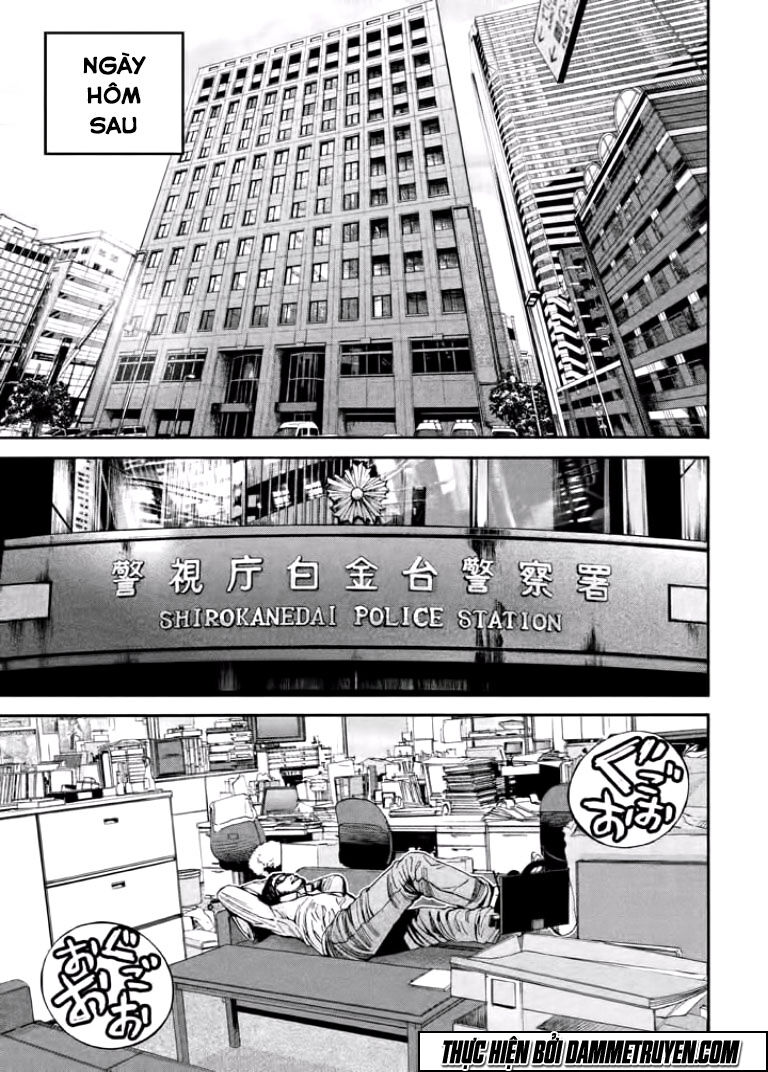 Psycho Bank Chapter 10 - Trang 2