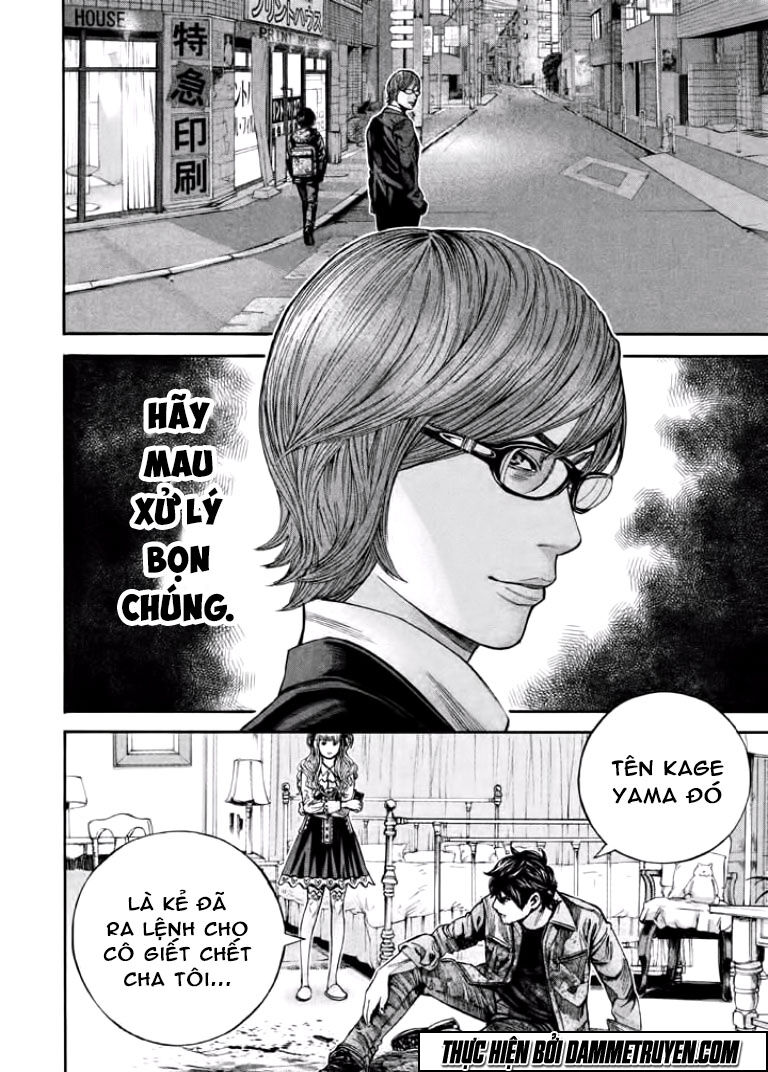 Psycho Bank Chapter 10 - Trang 2