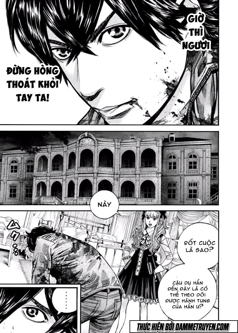 Psycho Bank Chapter 10 - Trang 2