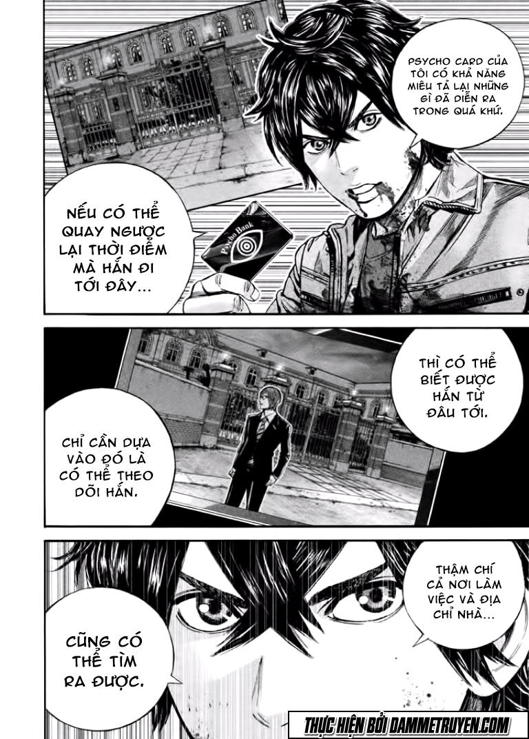 Psycho Bank Chapter 10 - Trang 2