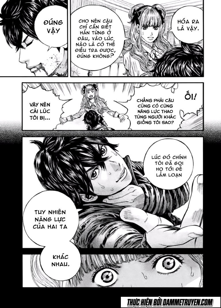 Psycho Bank Chapter 10 - Trang 2