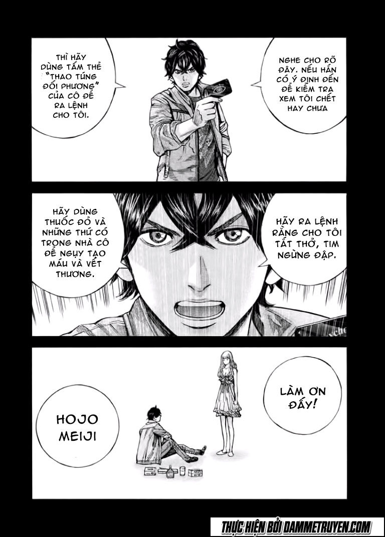 Psycho Bank Chapter 9 - Trang 2