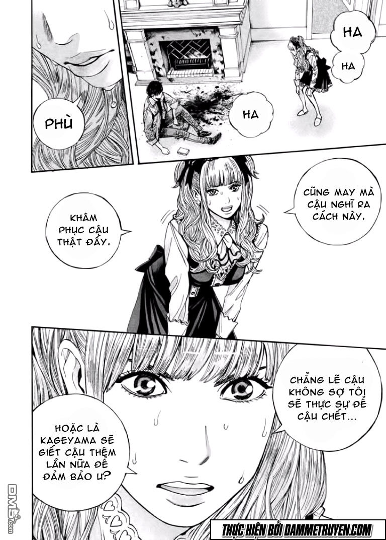 Psycho Bank Chapter 9 - Trang 2