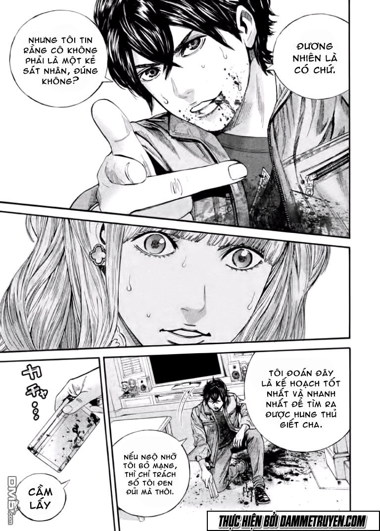 Psycho Bank Chapter 9 - Trang 2