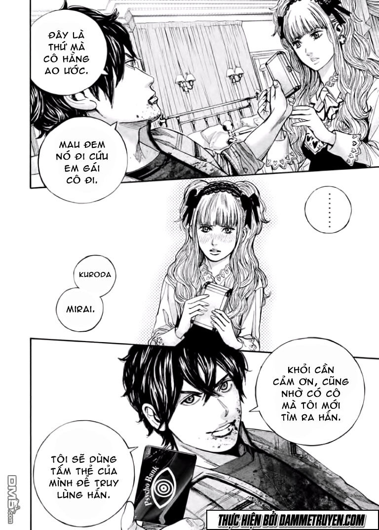 Psycho Bank Chapter 9 - Trang 2