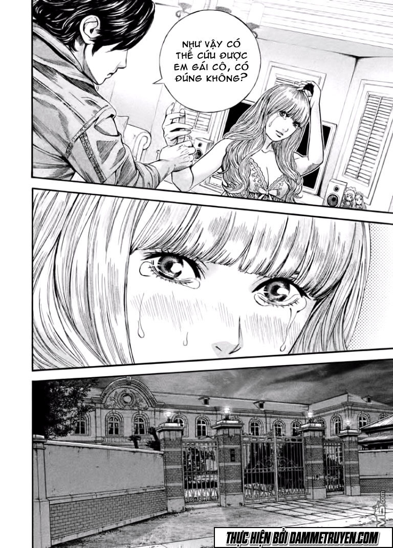 Psycho Bank Chapter 9 - Trang 2