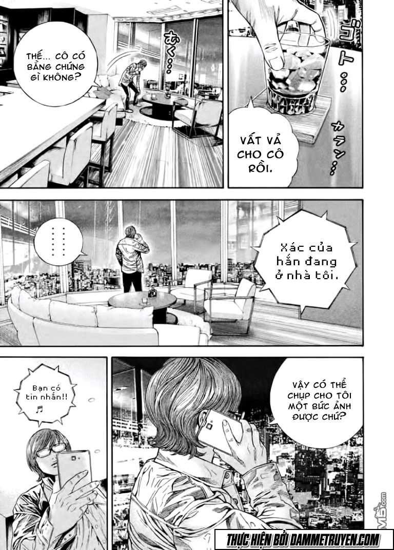 Psycho Bank Chapter 9 - Trang 2