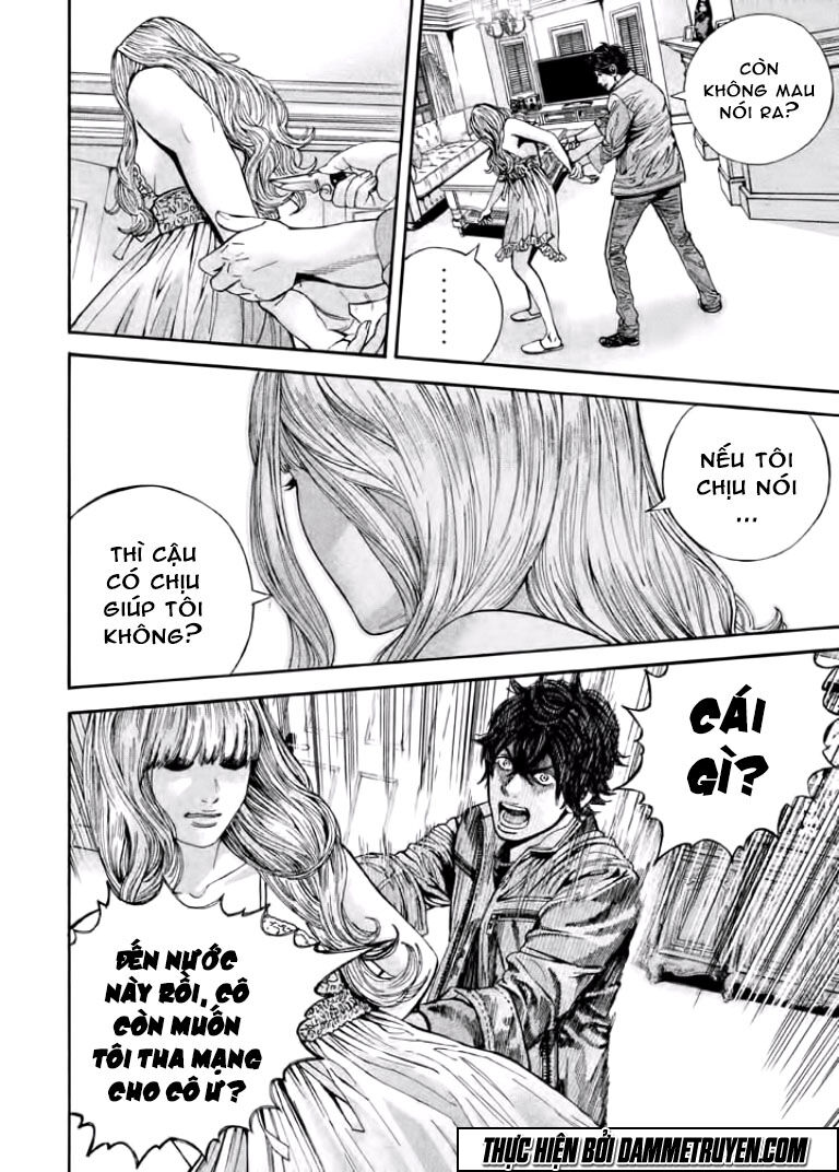 Psycho Bank Chapter 8 - Trang 2