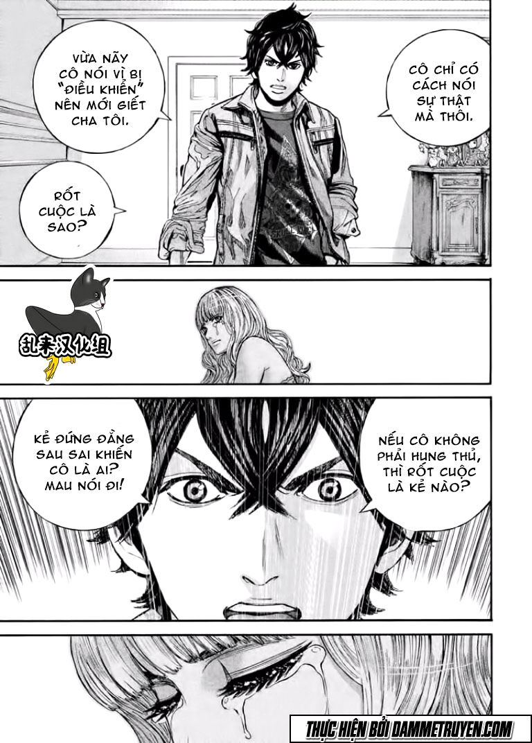 Psycho Bank Chapter 8 - Trang 2