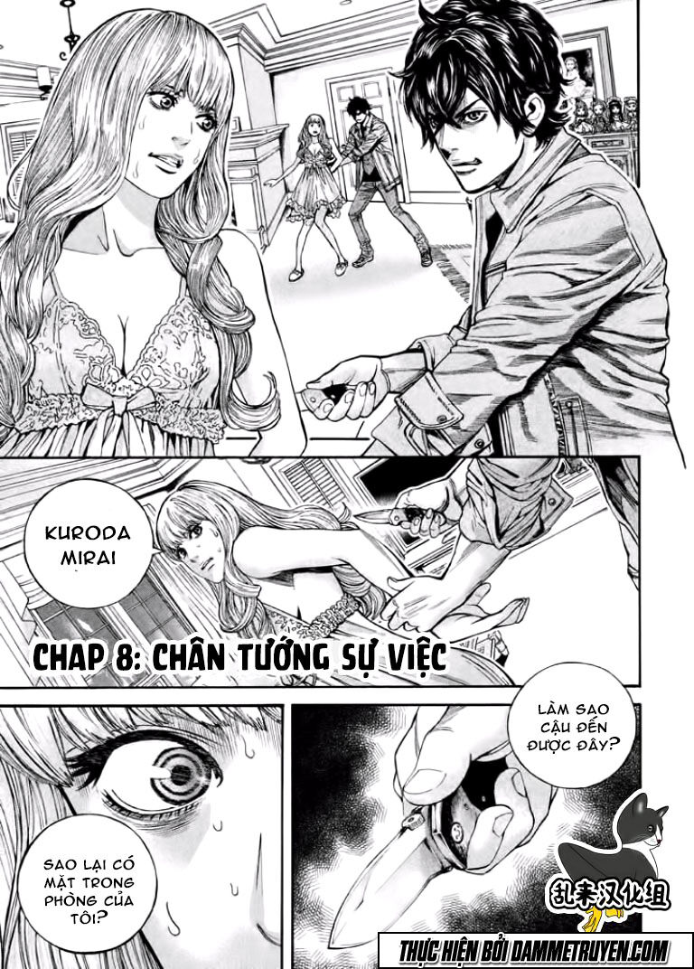 Psycho Bank Chapter 8 - Trang 2