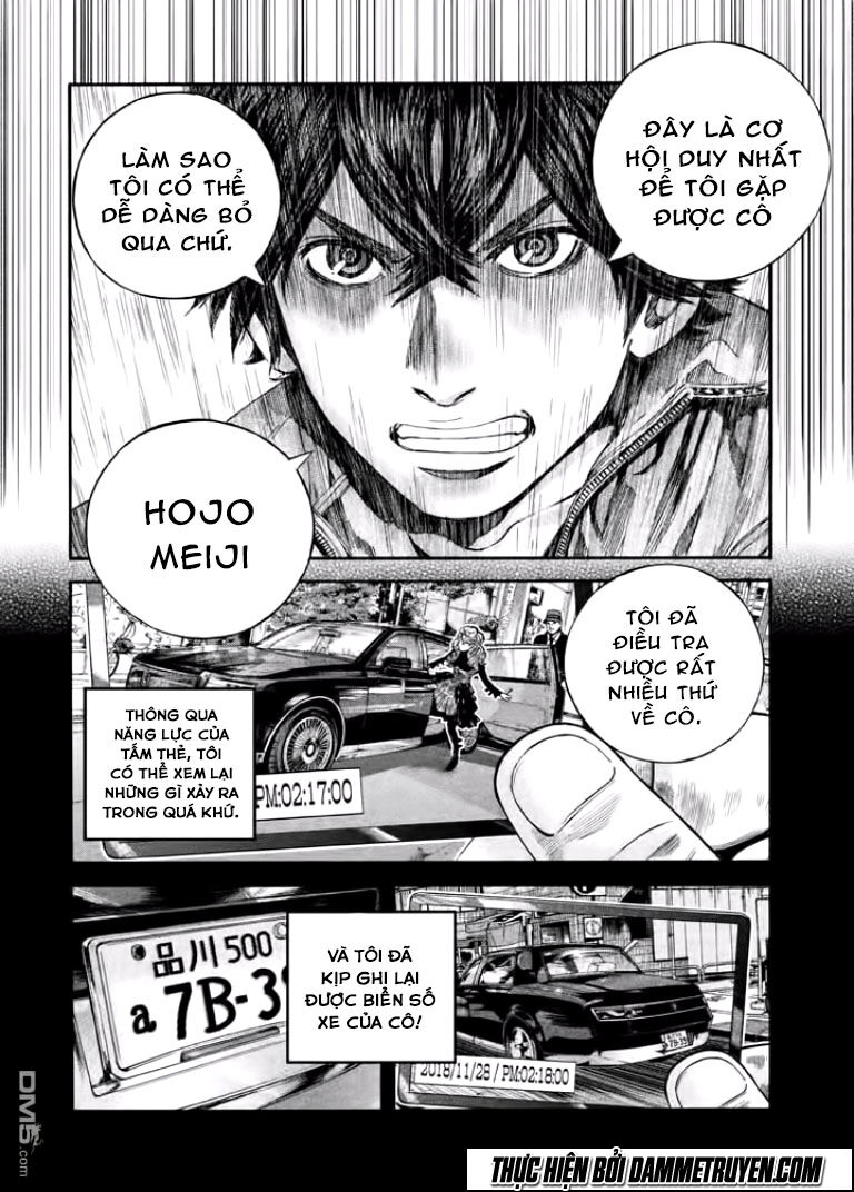 Psycho Bank Chapter 8 - Trang 2