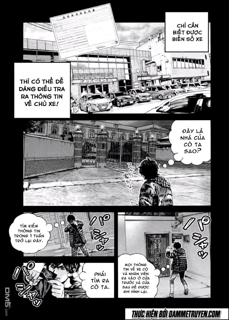 Psycho Bank Chapter 8 - Trang 2