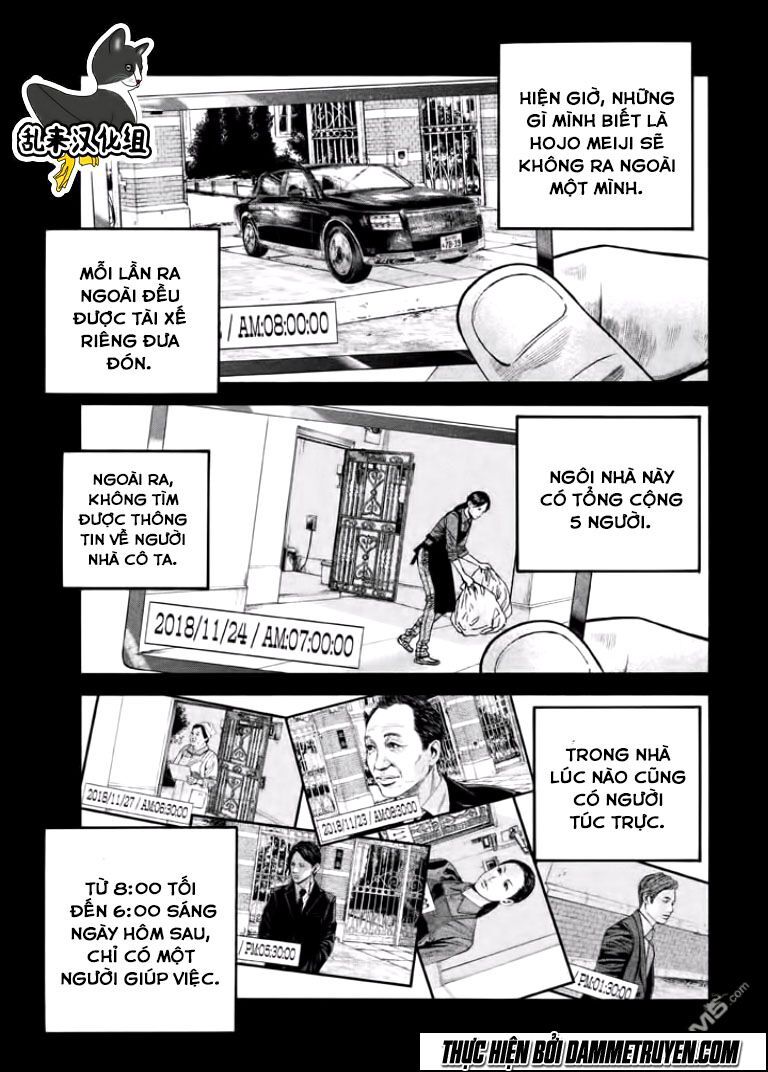 Psycho Bank Chapter 8 - Trang 2