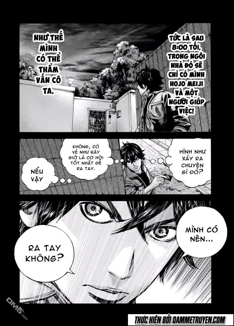 Psycho Bank Chapter 8 - Trang 2