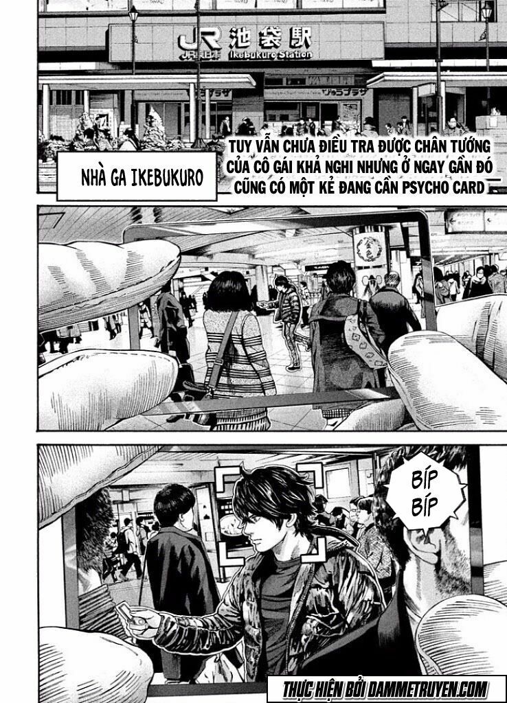 Psycho Bank Chapter 6 - Trang 2