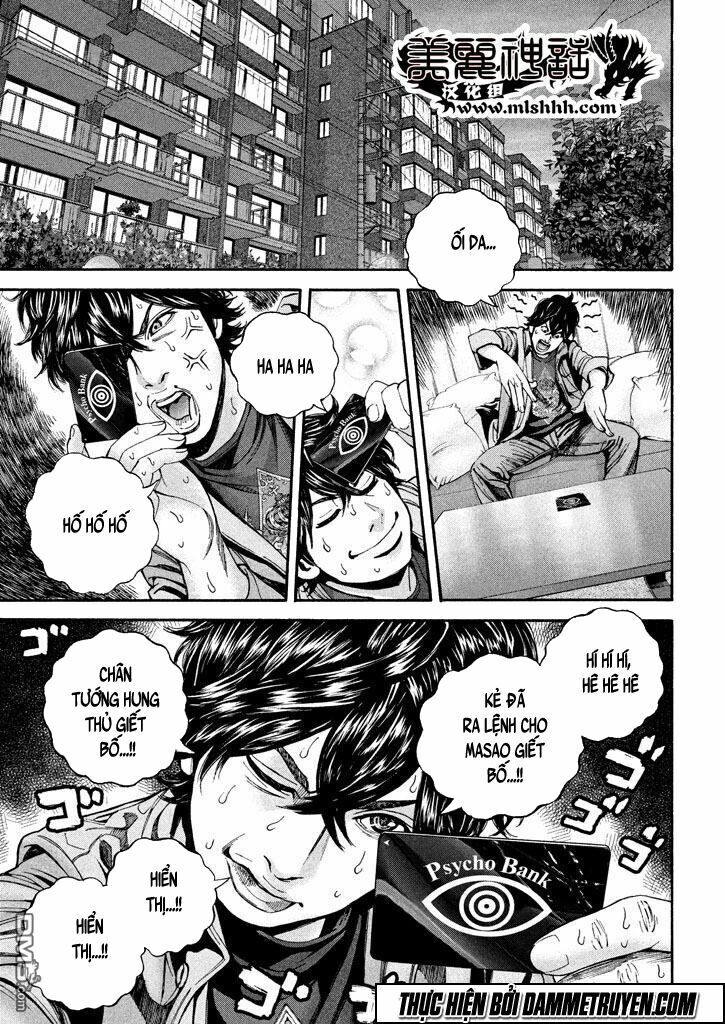 Psycho Bank Chapter 5 - Trang 2