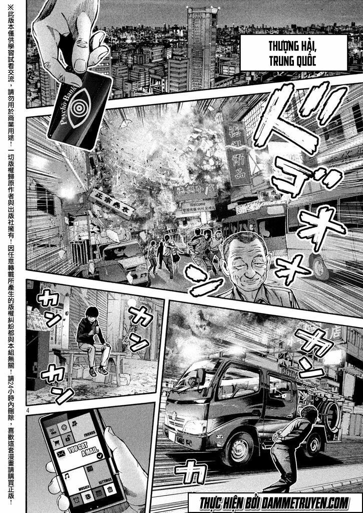 Psycho Bank Chapter 5 - Trang 2