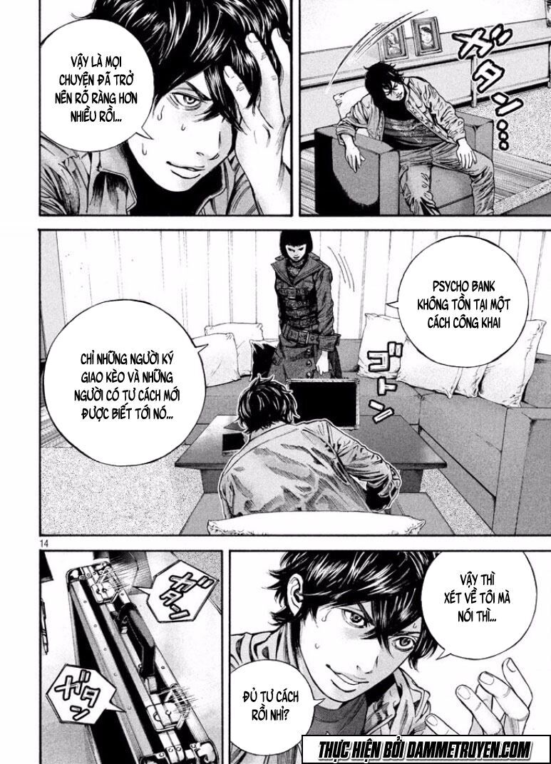 Psycho Bank Chapter 4 - Trang 2