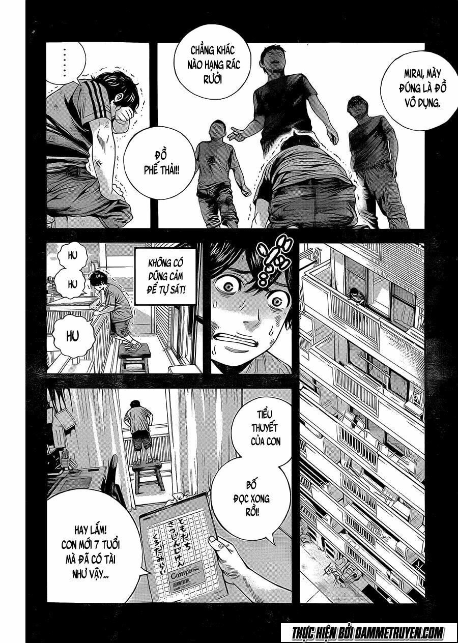 Psycho Bank Chapter 2 - Trang 2