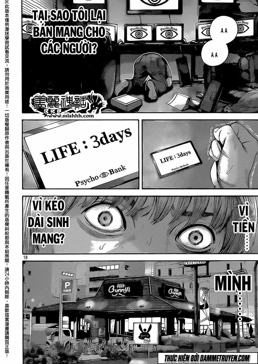 Psycho Bank Chapter 2 - Trang 2