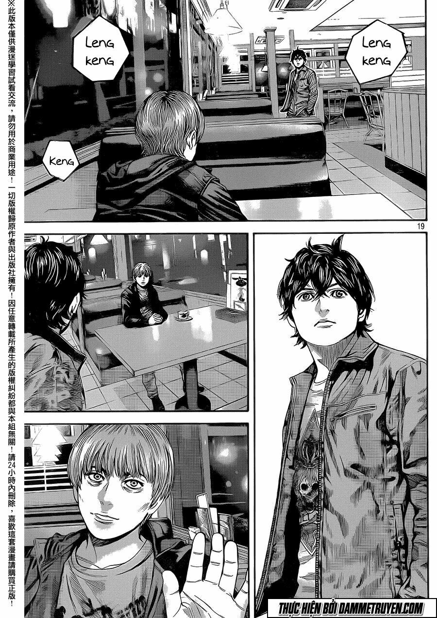 Psycho Bank Chapter 2 - Trang 2