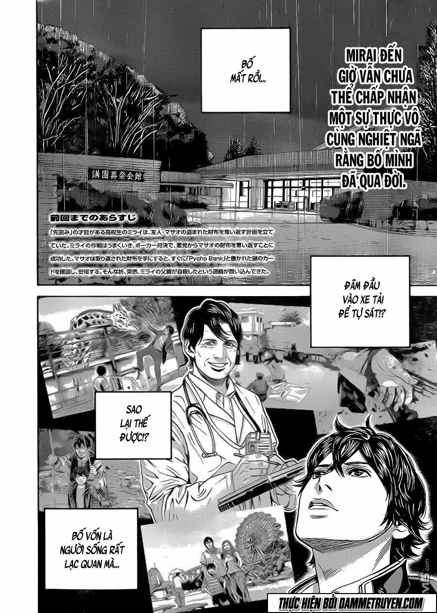 Psycho Bank Chapter 2 - Trang 2