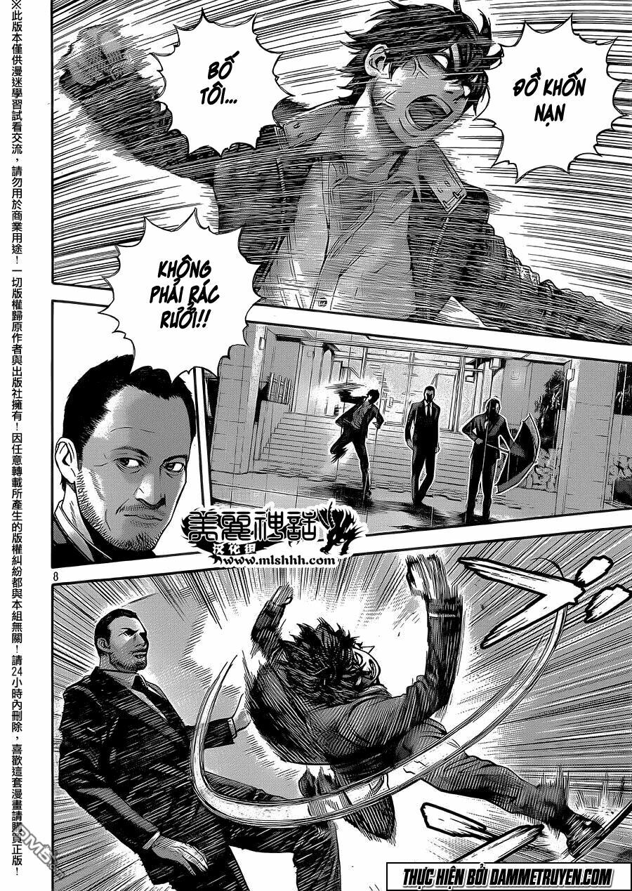 Psycho Bank Chapter 2 - Trang 2