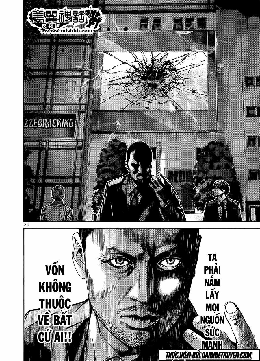 Psycho Bank Chapter 1 - Trang 2