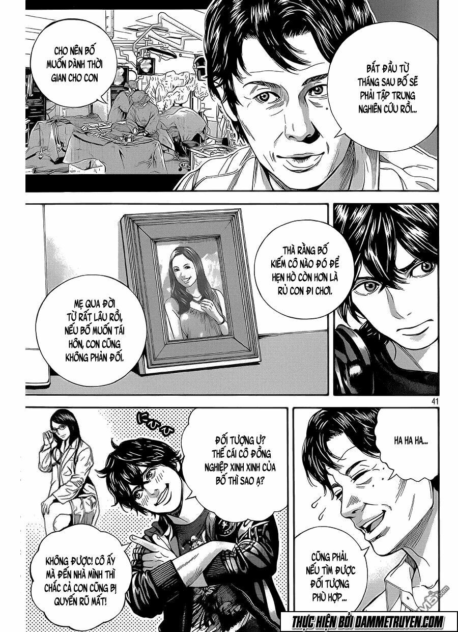 Psycho Bank Chapter 1 - Trang 2