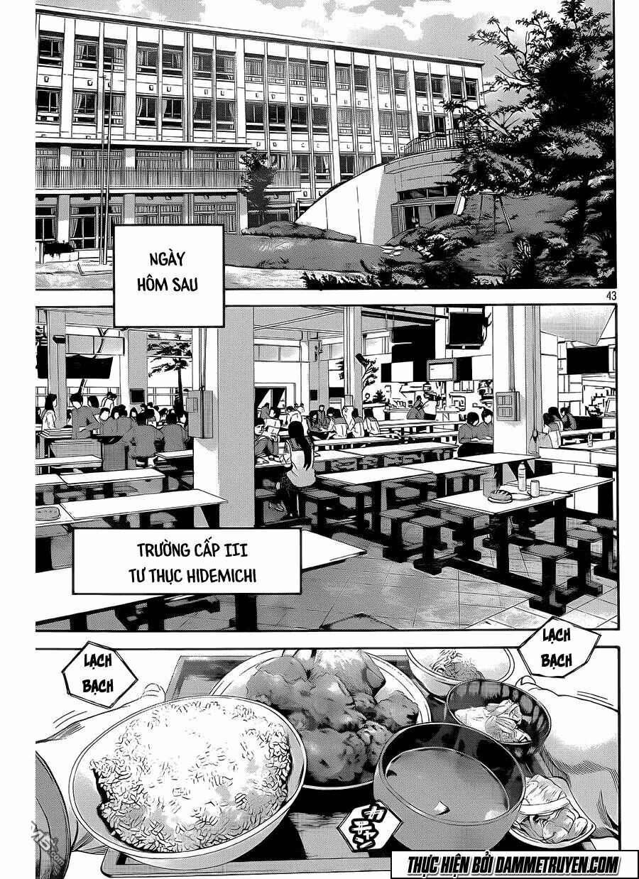 Psycho Bank Chapter 1 - Trang 2