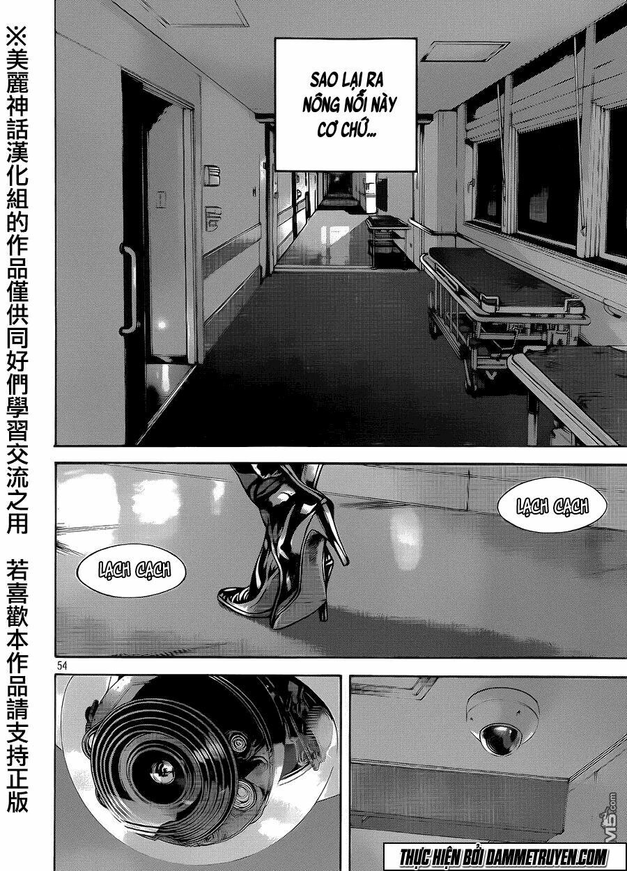 Psycho Bank Chapter 1 - Trang 2