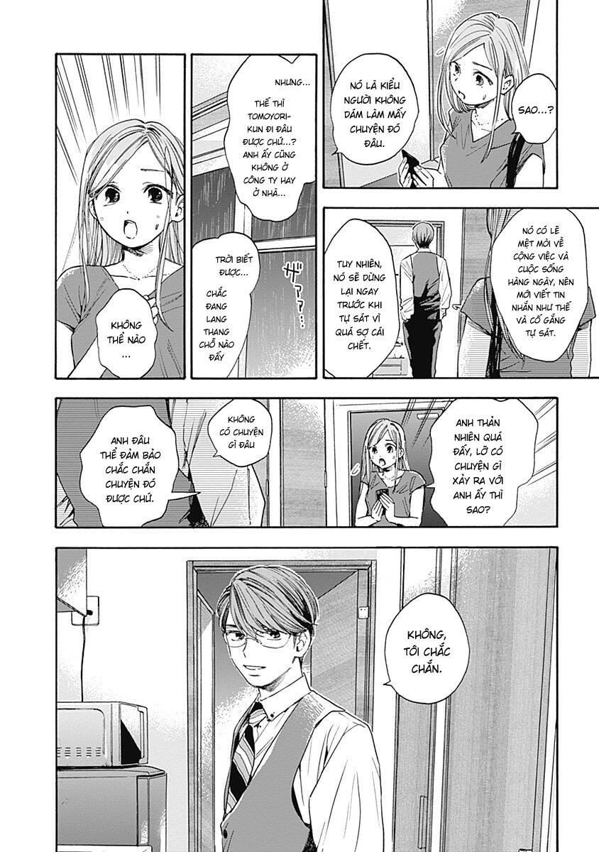 Pochi Gokko Chapter 9 - Trang 2