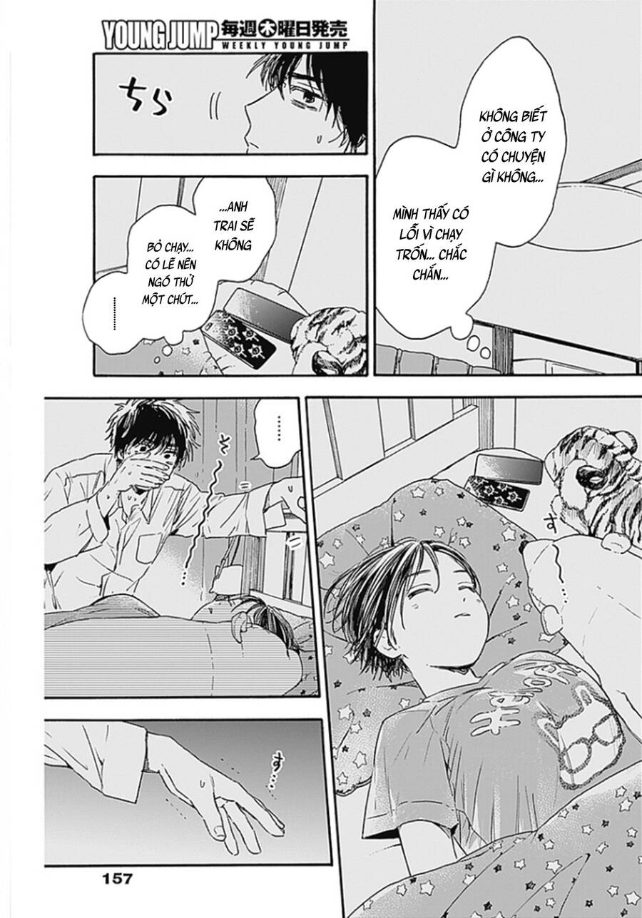 Pochi Gokko Chapter 2 - Trang 2