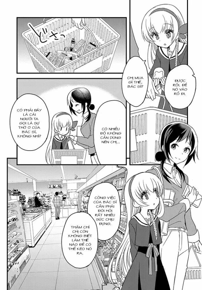 Mikazuki No Carte Chapter 1 - Trang 2