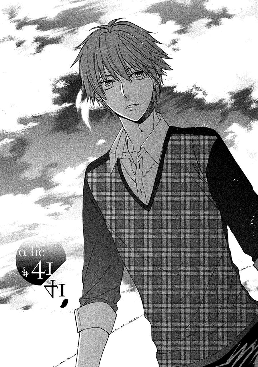 Usotsuki Boyfriend Chapter 41 - Trang 2