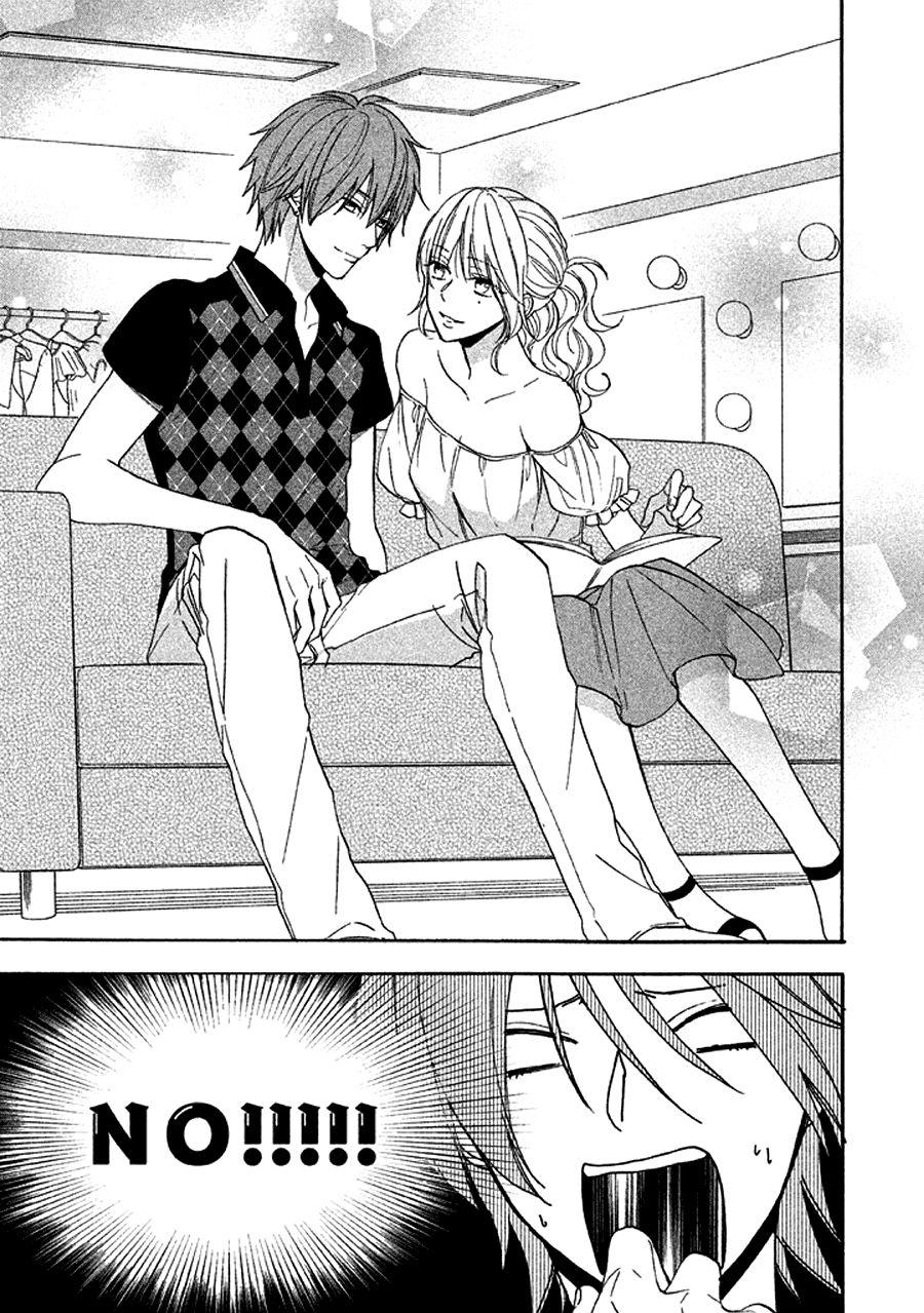 Usotsuki Boyfriend Chapter 39 - Trang 2