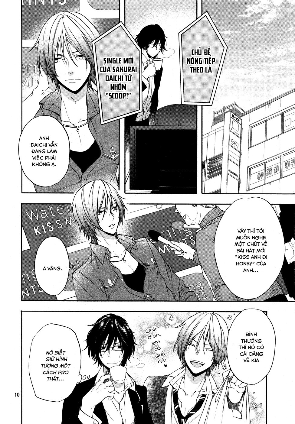 Usotsuki Boyfriend Chapter 13 - Trang 2