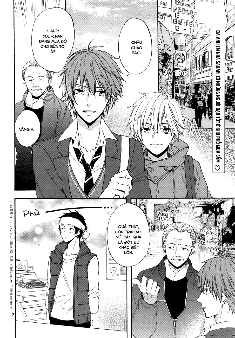 Usotsuki Boyfriend Chapter 13 - Trang 2