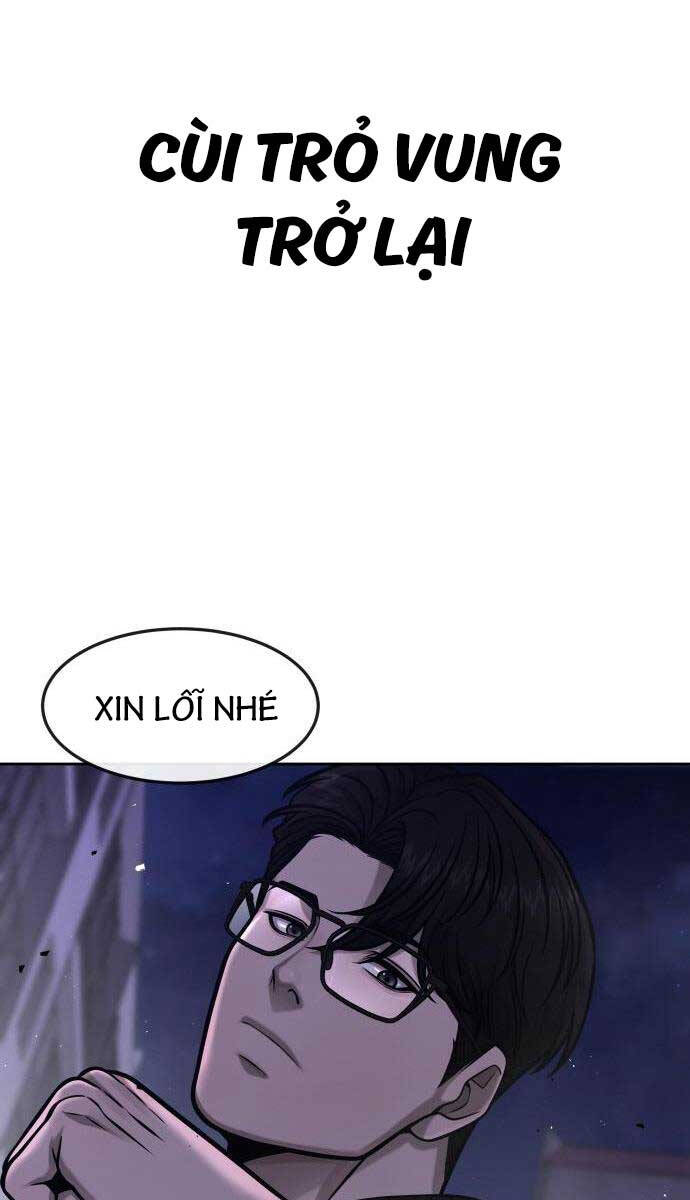 Nhiệm Vụ Diệu Kỳ Chapter 108 - Trang 2