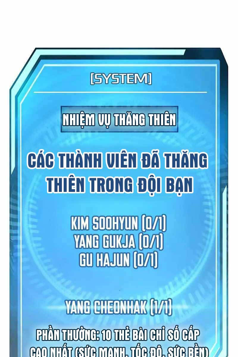 Nhiệm Vụ Diệu Kỳ Chapter 104 - Trang 2